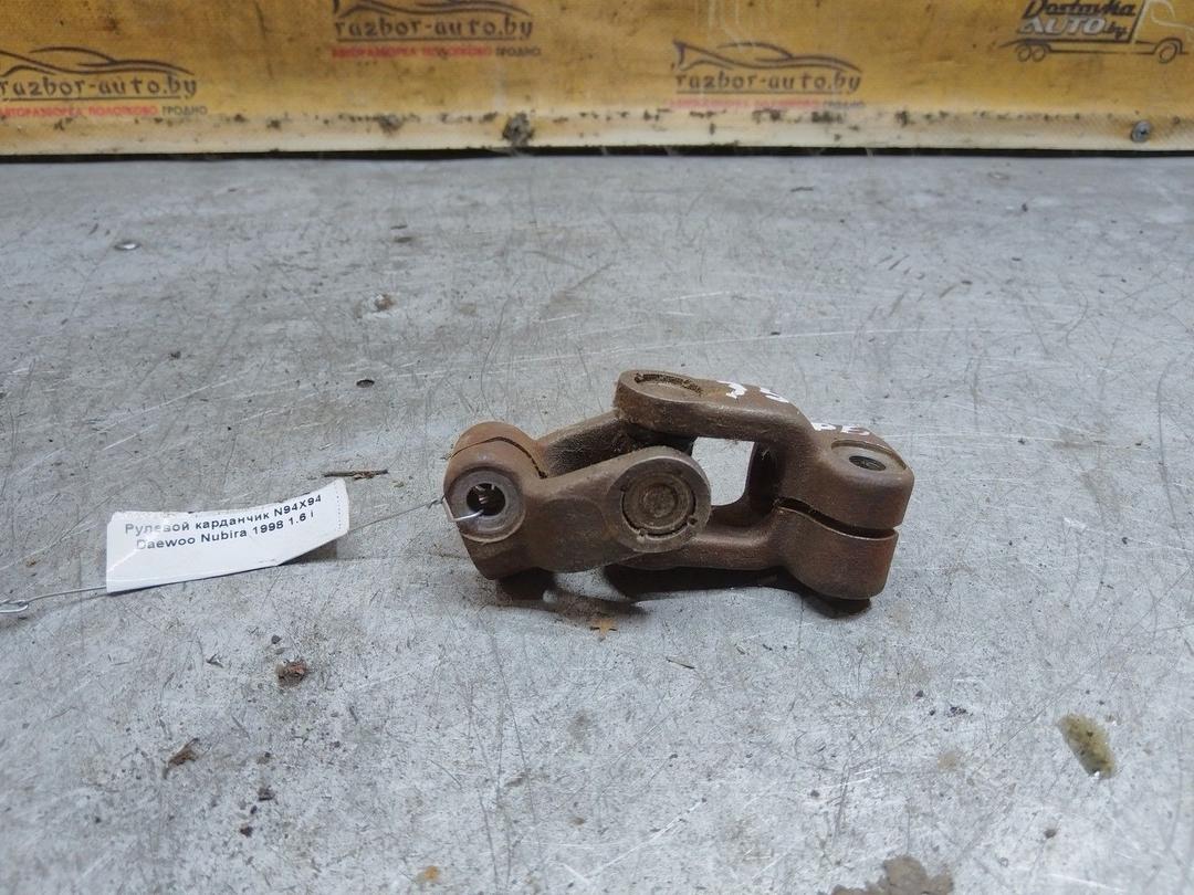 Рулевой карданчик N94X94 Daewoo Nubira