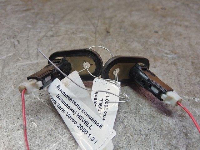 Выключатель концевой (концевик) H3V9LL Toyota Yaris Verso купить с доставкой