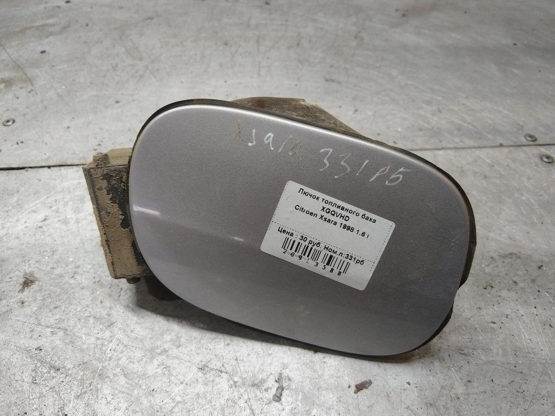 Лючок топливного бака XGQVHD Citroen Xsara