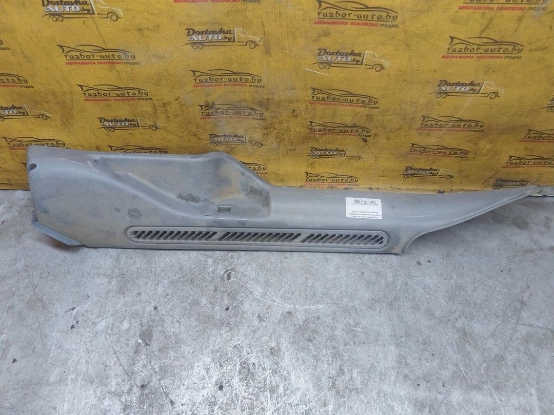 Направляющая шторки багажника (салазки) 3H8MAU Peugeot 406 - Фото 3