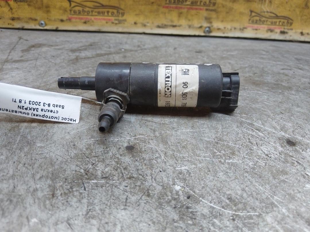 Насос (моторчик) омывателя стекла 3AKP2N Saab 9-3 купить на авторазборке