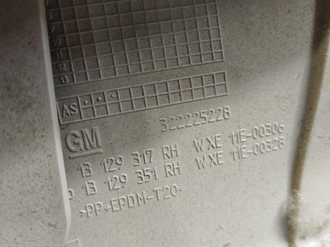 Обшивка стойки центральной правой UH7L9J Opel Zafira купить в магазине запчастей бу