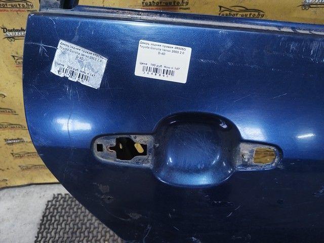 Дверь задняя правая 4R805D Toyota Corolla Verso - Фото 11