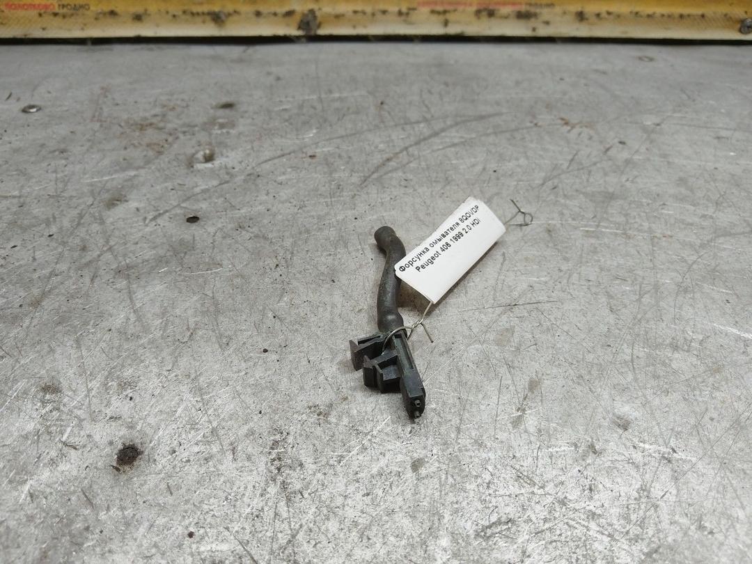 Форсунка омывателя 8QOVDP Peugeot 406 купить