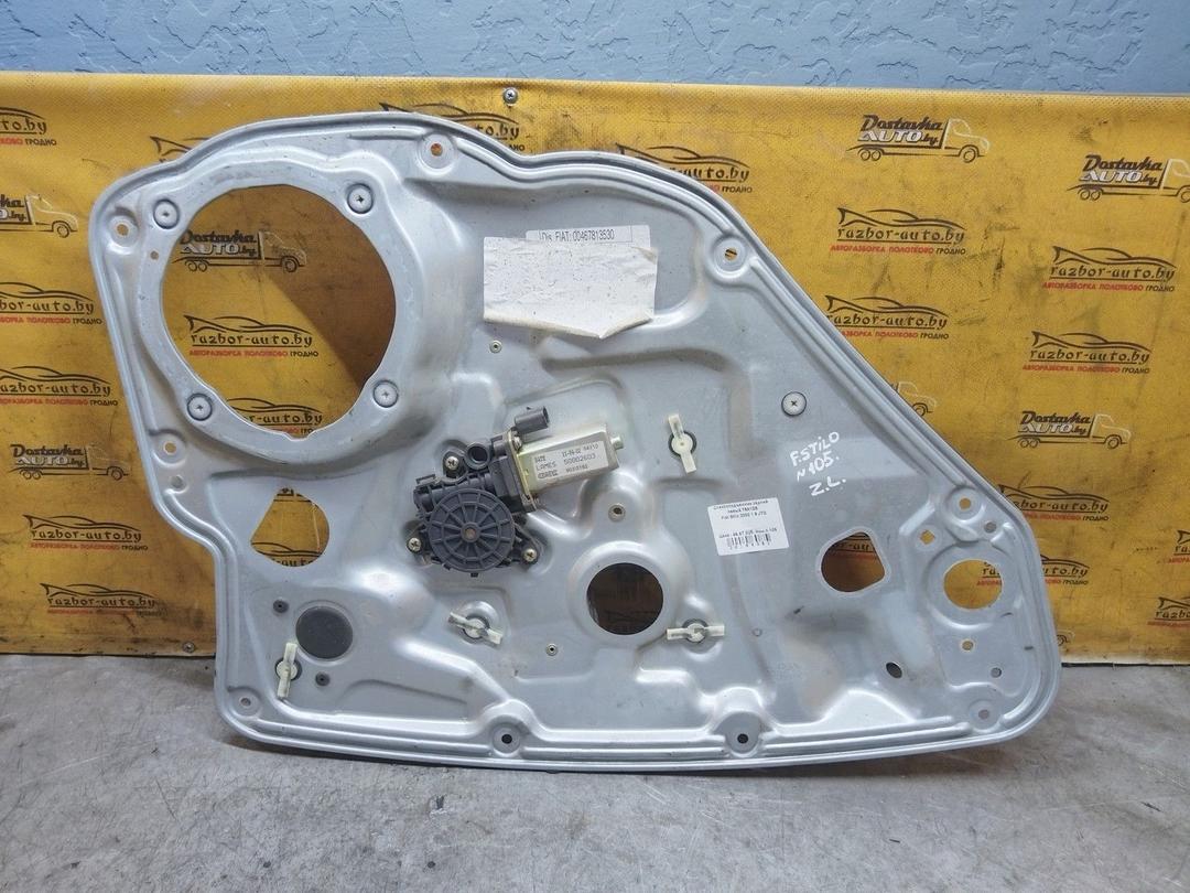 Стеклоподъемник задний левый 76A1D5 Fiat Stilo купить