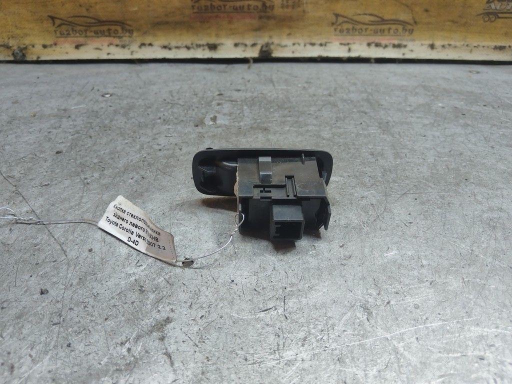 Кнопка стеклоподъемника заднего левого 9TNXHB Toyota Corolla Verso - Фото 4