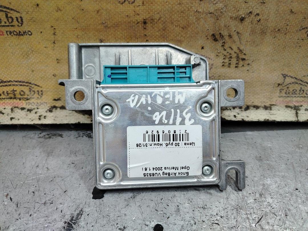 Блок AirBag VU6S3S Opel Meriva - Фото 1