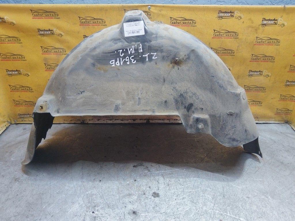 Защита арок задняя левая (подкрылок) QRKNOO Ford Mondeo - Фото 4