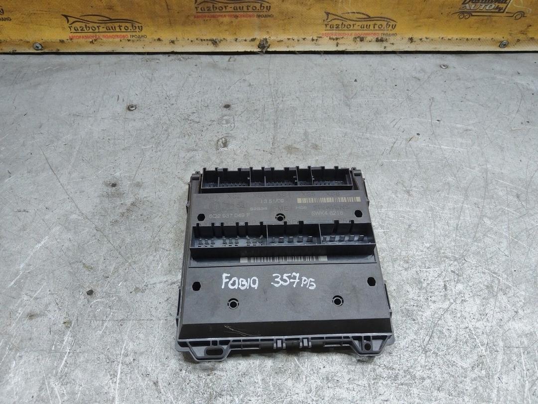 Блок комфорта KKO8Y6 Skoda Fabia