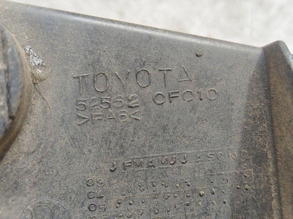 Кронштейн крепления бампера заднего 13DMZA Toyota Corolla Verso - Фото 4