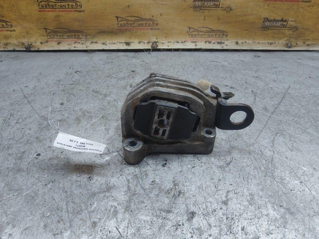 Подушка крепления двигателя BID0T1 Volvo S60 - Фото 2