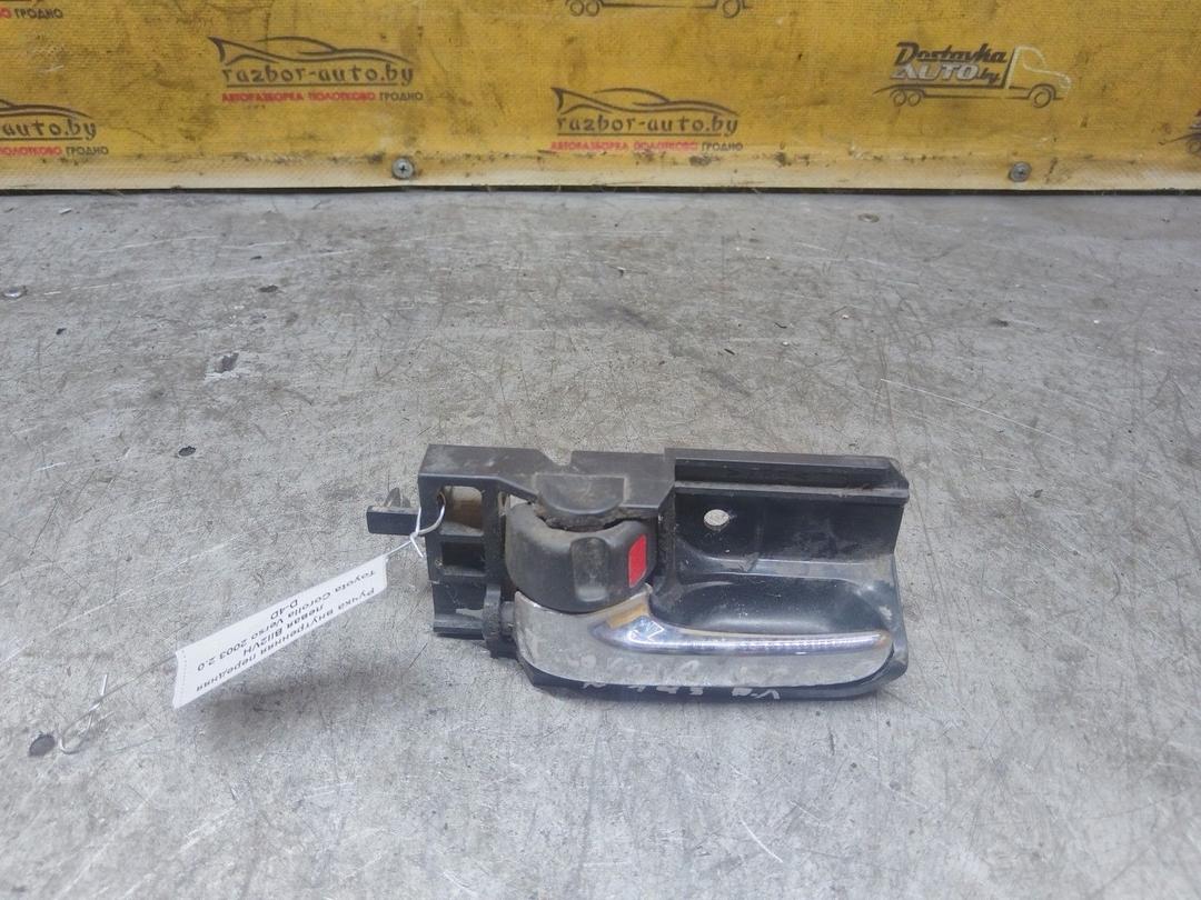 Ручка внутренняя передняя левая BII2VH Toyota Corolla Verso - Фото 1