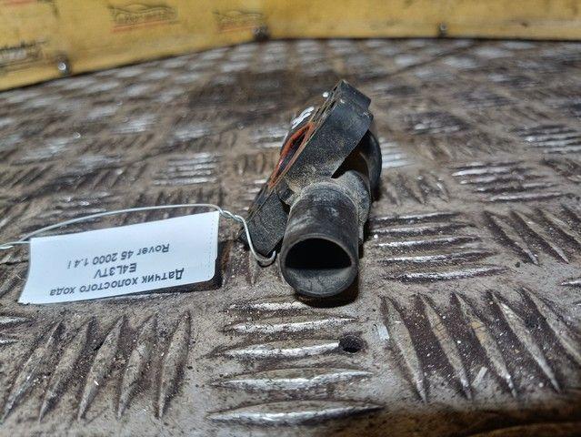 Датчик холостого хода E4L3TV Rover 45 купить с доставкой