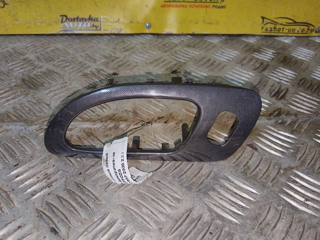 Накладка декоративная 0TPCDS Peugeot 607