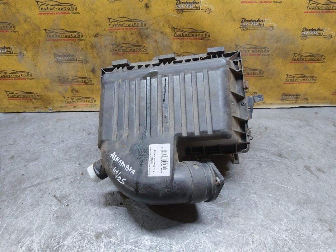 Корпус воздушного фильтра YH76S5 Seat Alhambra