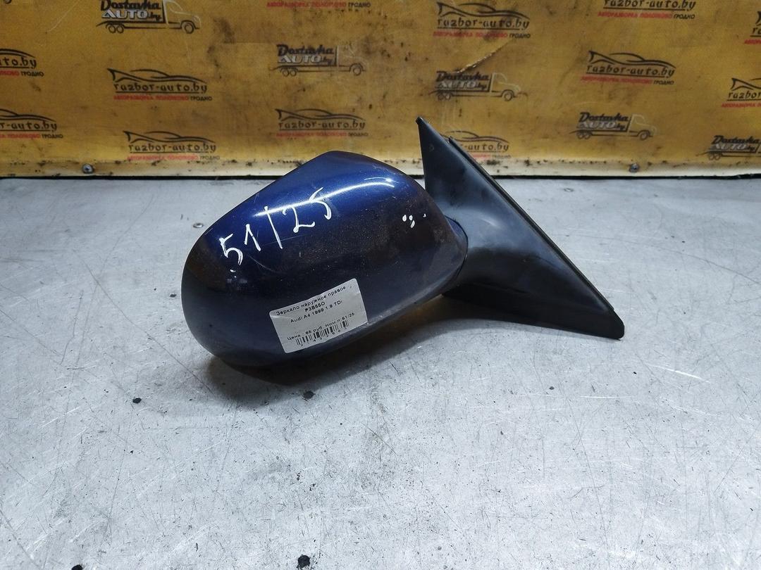 Зеркало наружное правое P3B55O Audi A4 купить в магазине запчастей бу