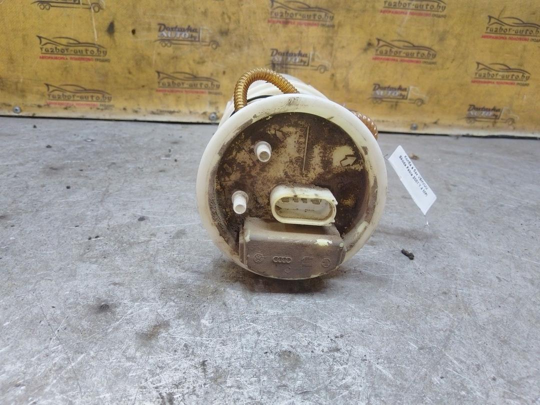 Колба в бак V5HVUU Skoda Fabia купить