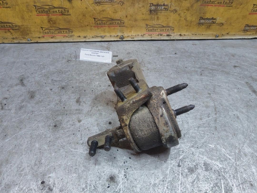 Подушка крепления двигателя S337OY Ford Escort купить