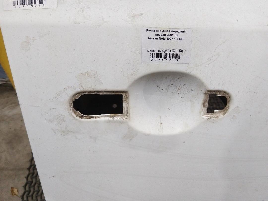 Дверь передняя правая JZUXU8 Nissan Note - Фото 11
