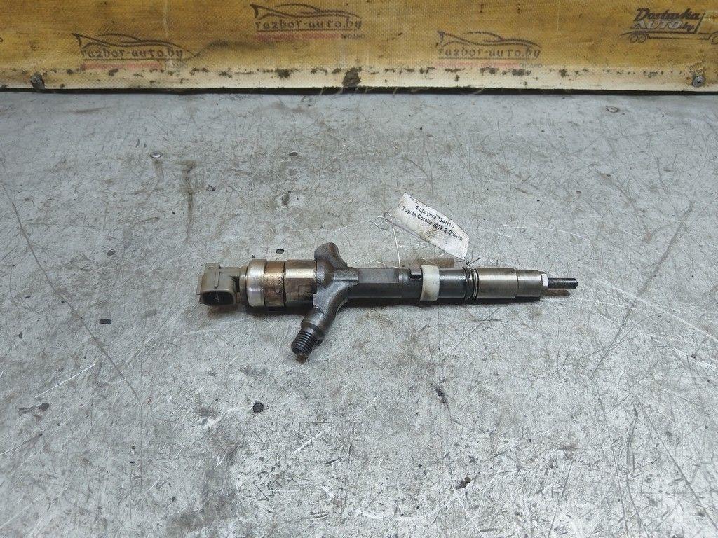 Форсунка 734N1U Toyota Corolla - Фото 1