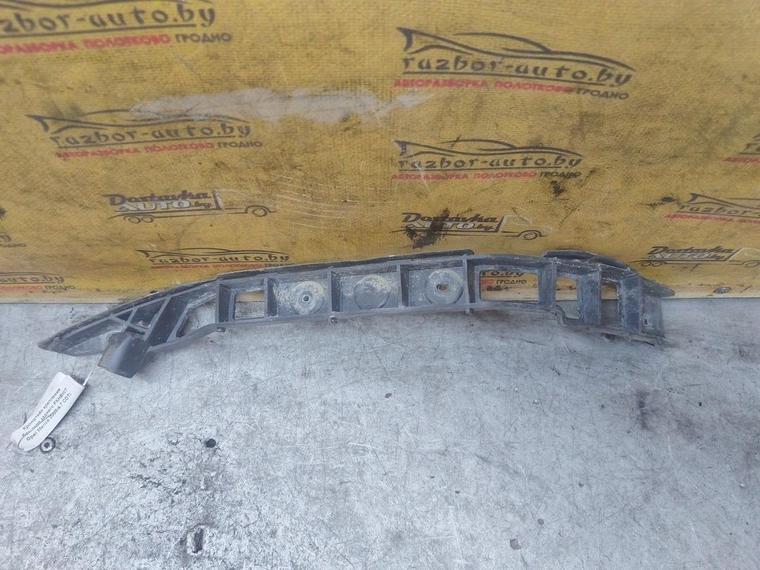 Кронштейн крепления бампера заднего FXHBW7 Opel Meriva купить в магазине запчастей бу