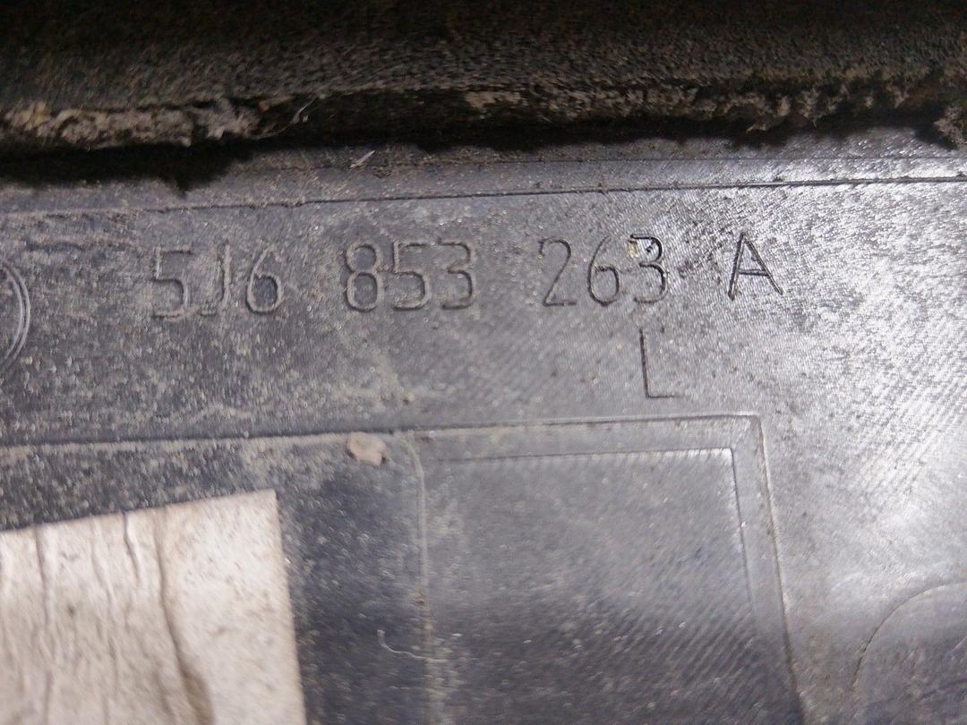 Молдинг (накладка кузовная) W7P9PQ Skoda Fabia купить в магазине запчастей бу