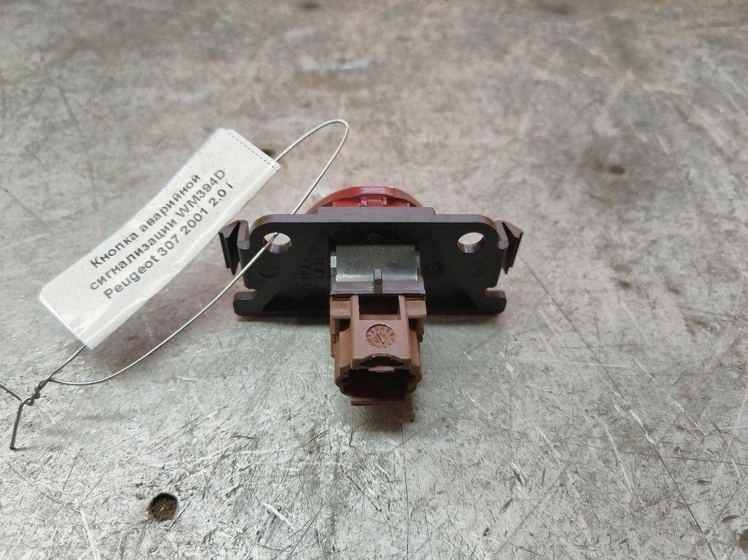 Кнопка аварийной сигнализации WM394D Peugeot 307 - Фото 3