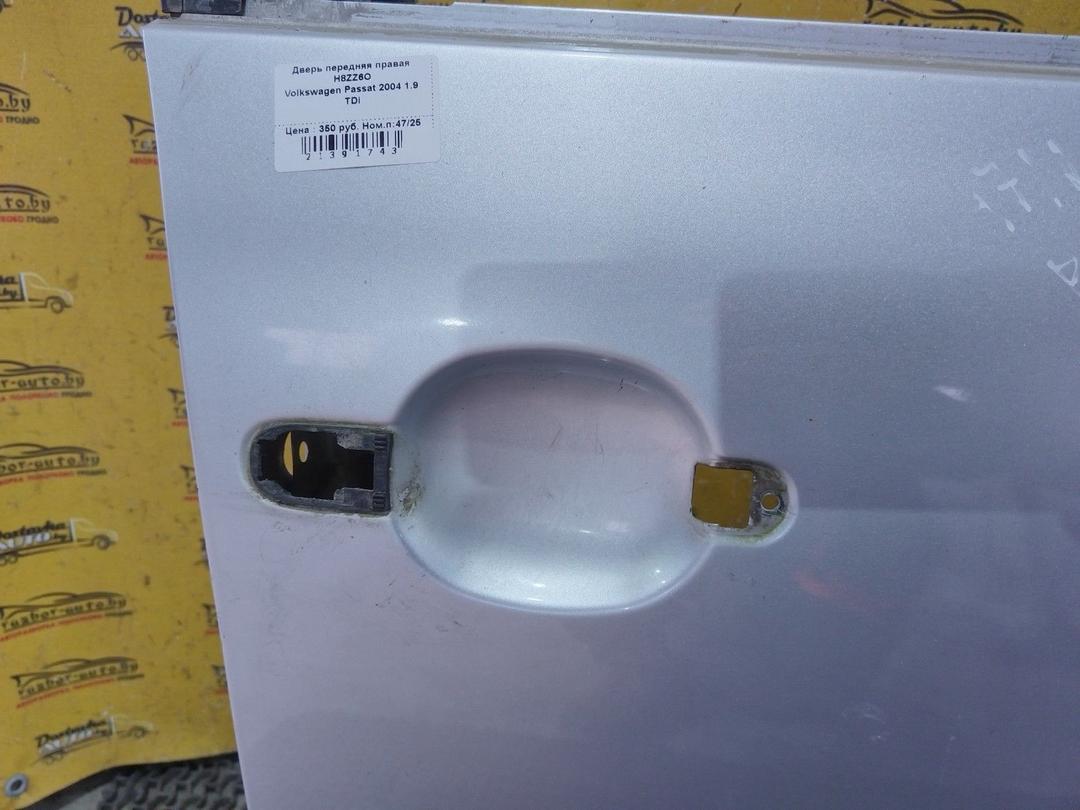 Дверь передняя правая H8ZZ6O Volkswagen Passat купить