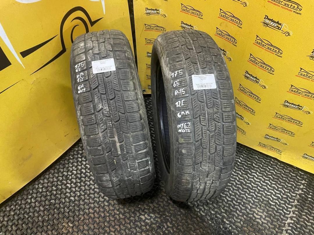 Шина Firestone 175/65 R15 39CFMU 39CFMU Firestone