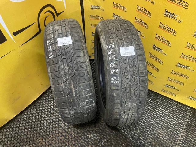 Шина Firestone 175/65 R15 39CFMU 39CFMU Firestone