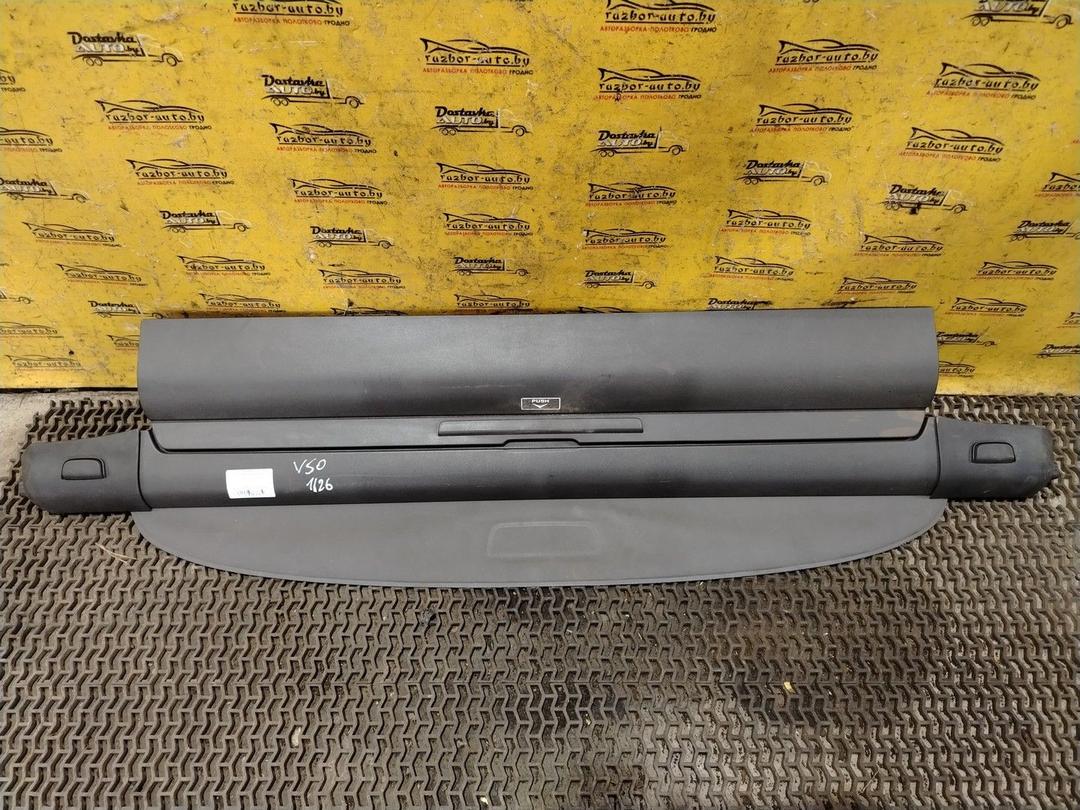 Шторка багажника KLIDGF Volvo V50 - Фото 1