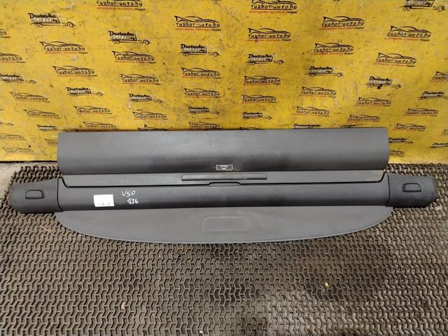 Шторка багажника KLIDGF Volvo V50 - Фото 1