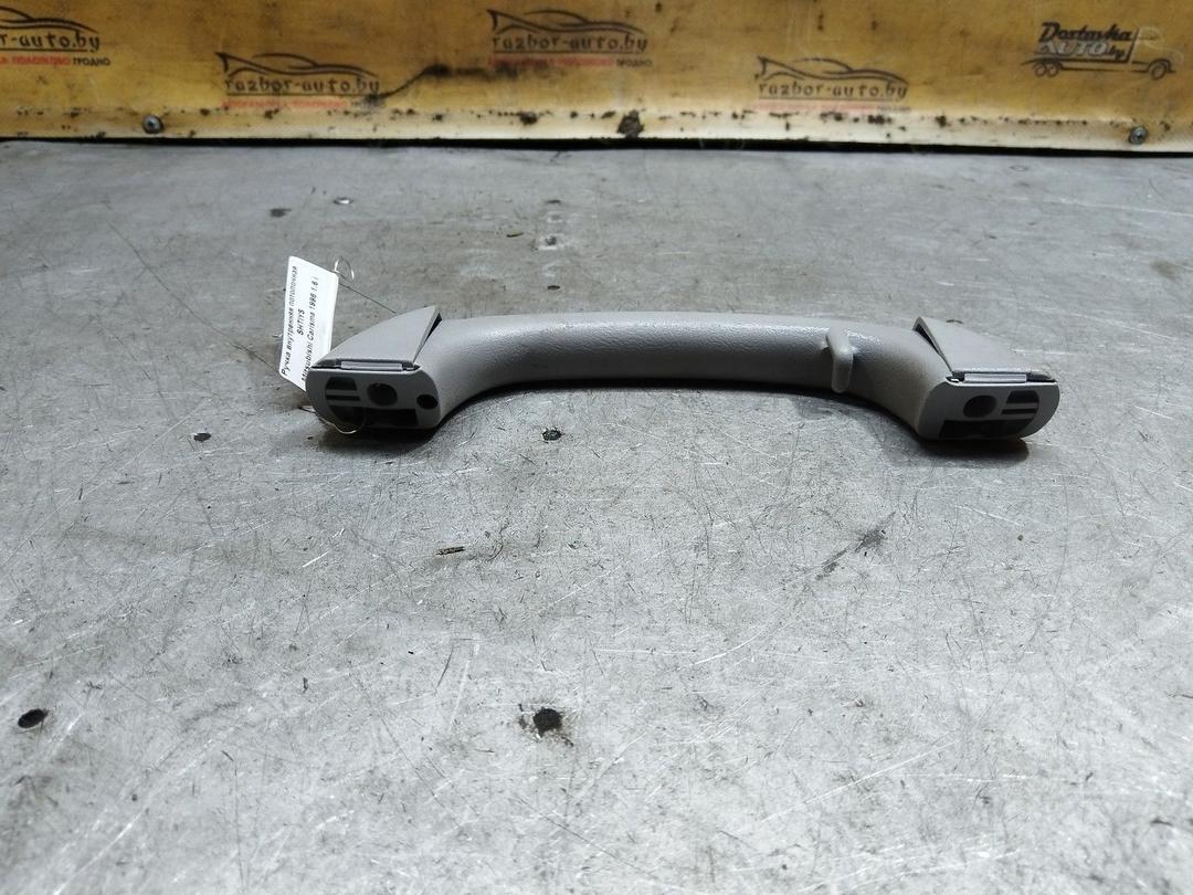 Ручка внутренняя потолочная SHTIYS Mitsubishi Carisma купить с доставкой