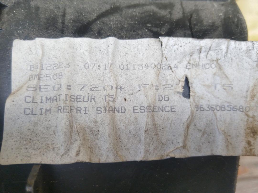 Корпус отопителя (печки) 91TS6Q Peugeot 307 - Фото 2