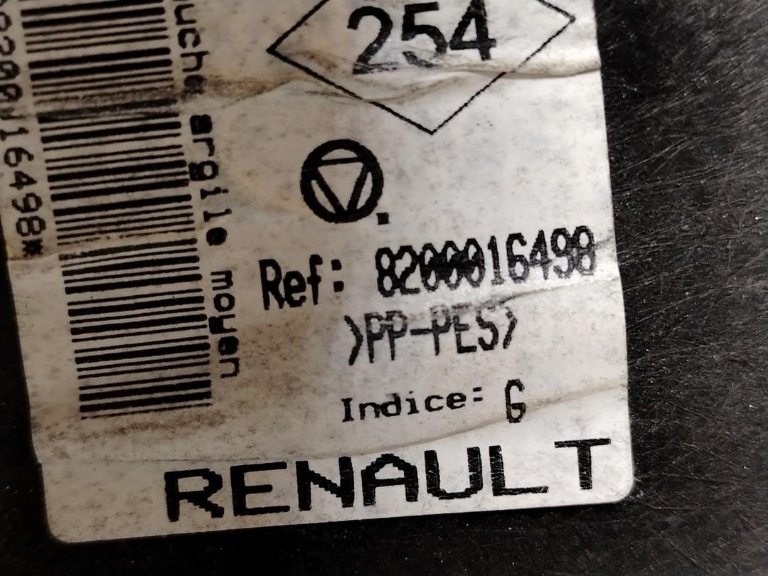 Обшивка багажника 6XNT3S Renault Laguna - Фото 6