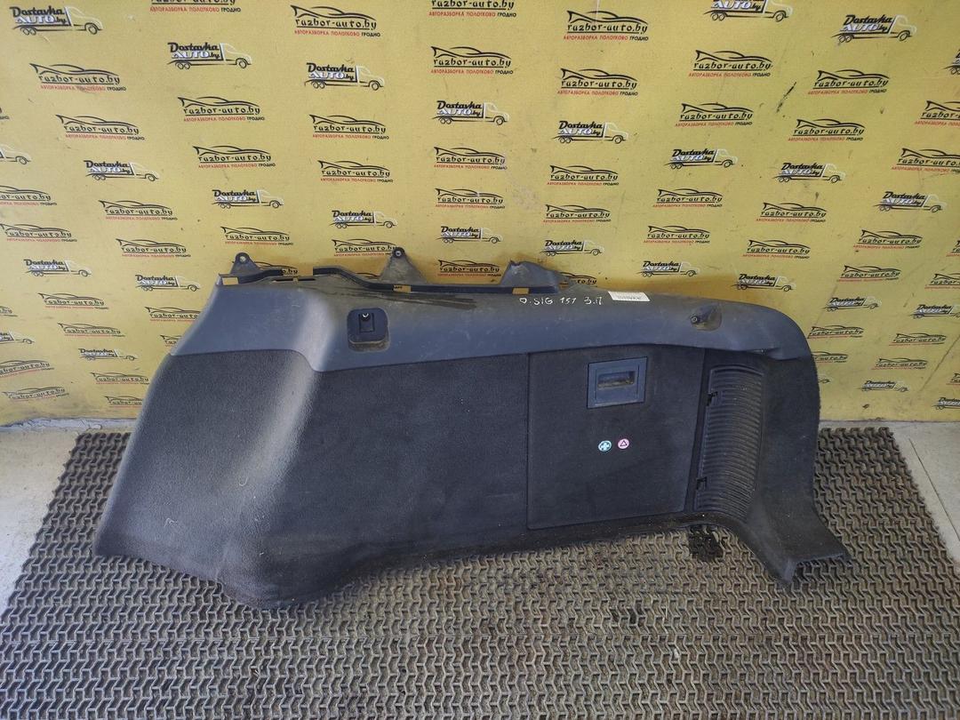 Обшивка багажника RVZ92O Opel Signum купить в магазине запчастей бу
