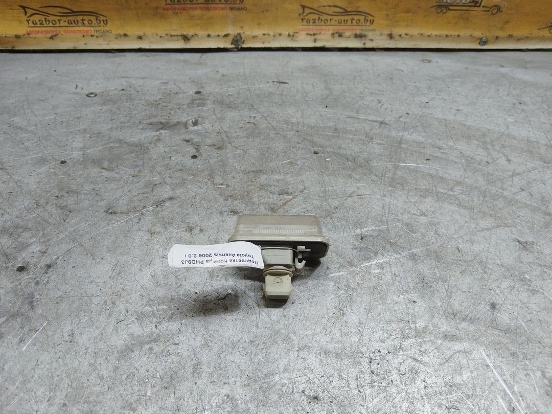 Подсветка номера PHD9J3 Toyota Avensis купить