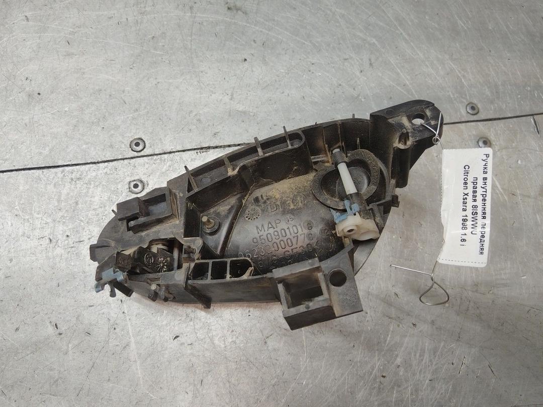 Ручка внутренняя передняя правая 8ISWWU Citroen Xsara - Фото 2