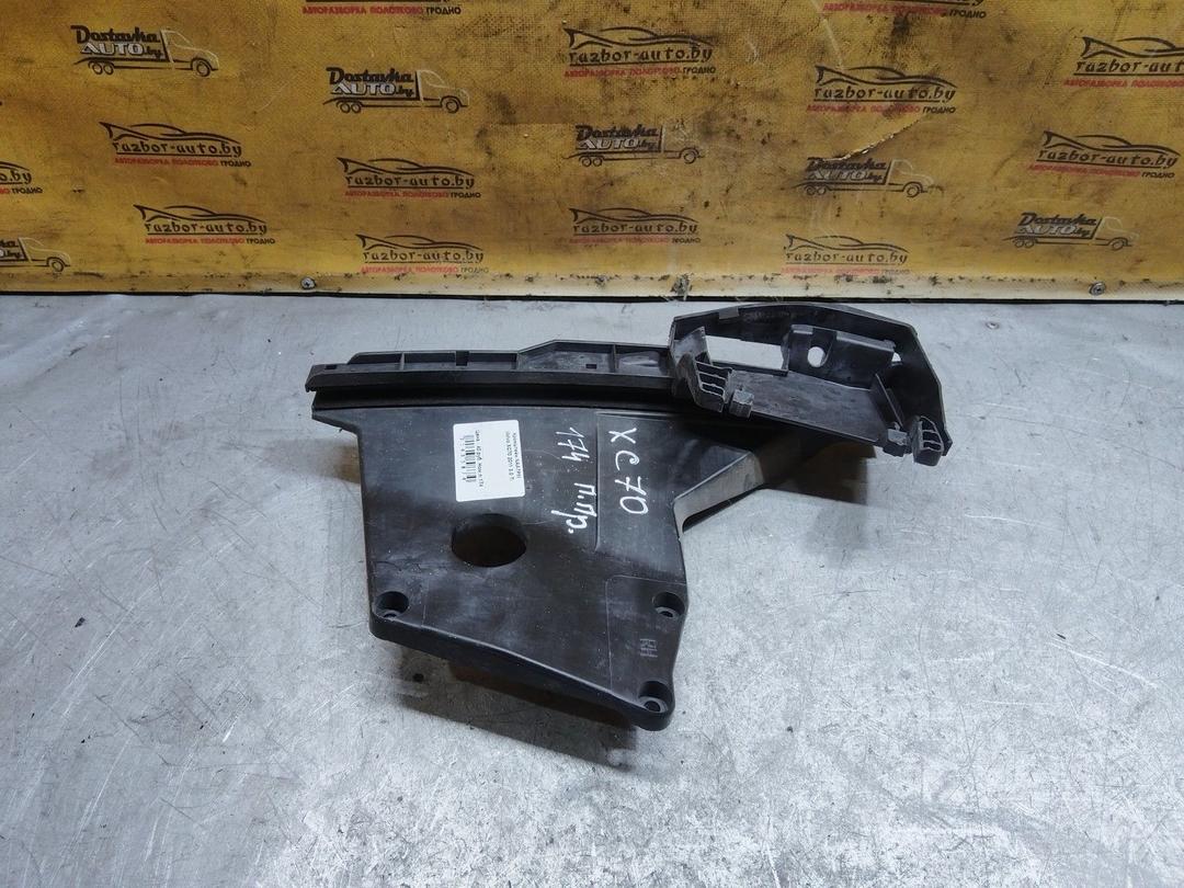 Кронштейн NAA7PM Volvo XC70