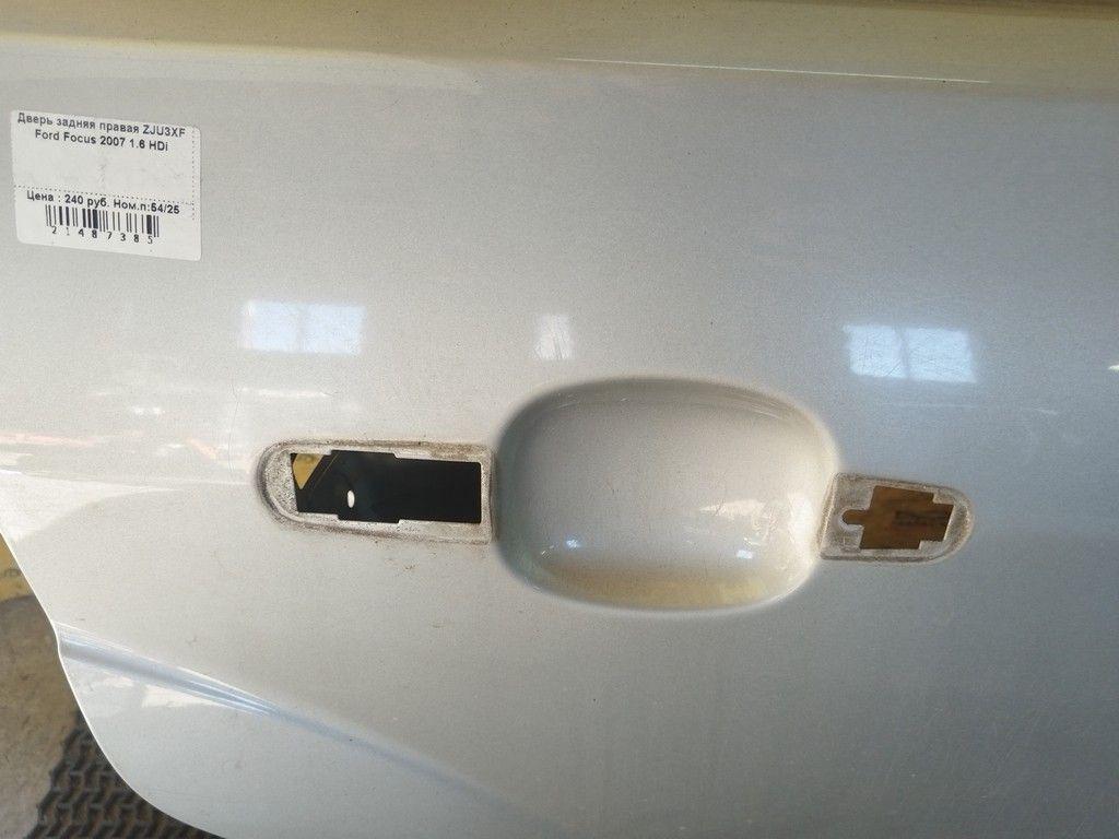 Дверь задняя правая ZJU3XF Ford Focus - Фото 2