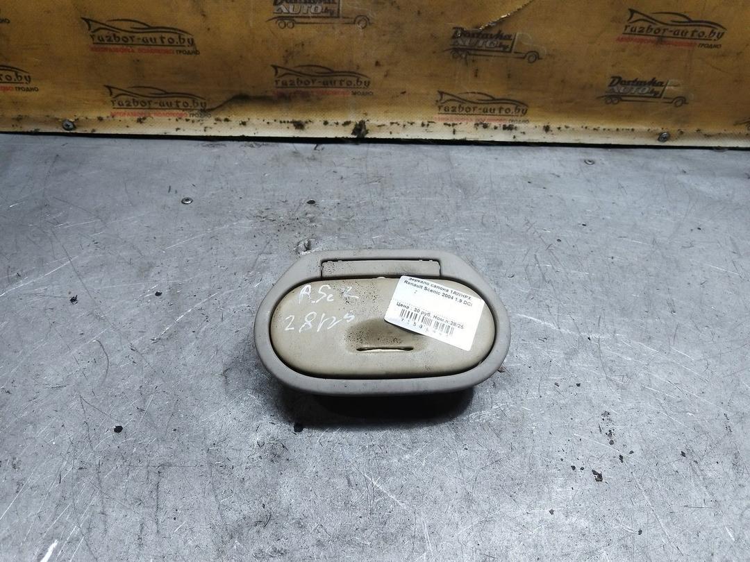 Зеркало салона 1AWHPX Renault Scenic купить