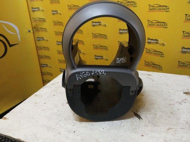 Кожух рулевой колонки NO7MND Toyota Aygo - Фото 2