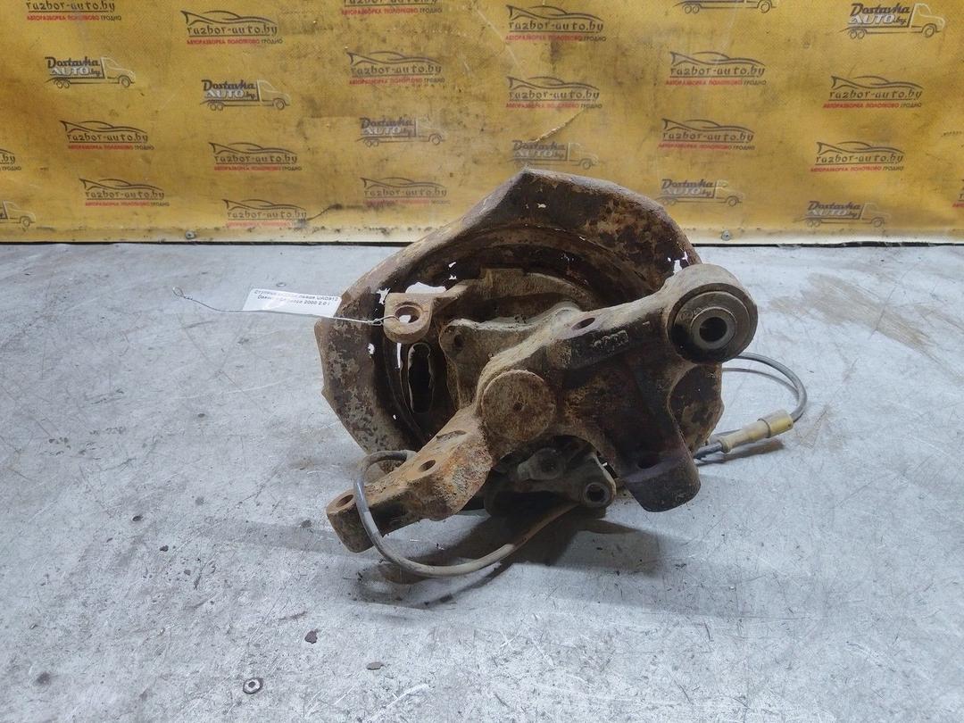 Ступица задняя левая UAD912 Daewoo Leganza купить с доставкой