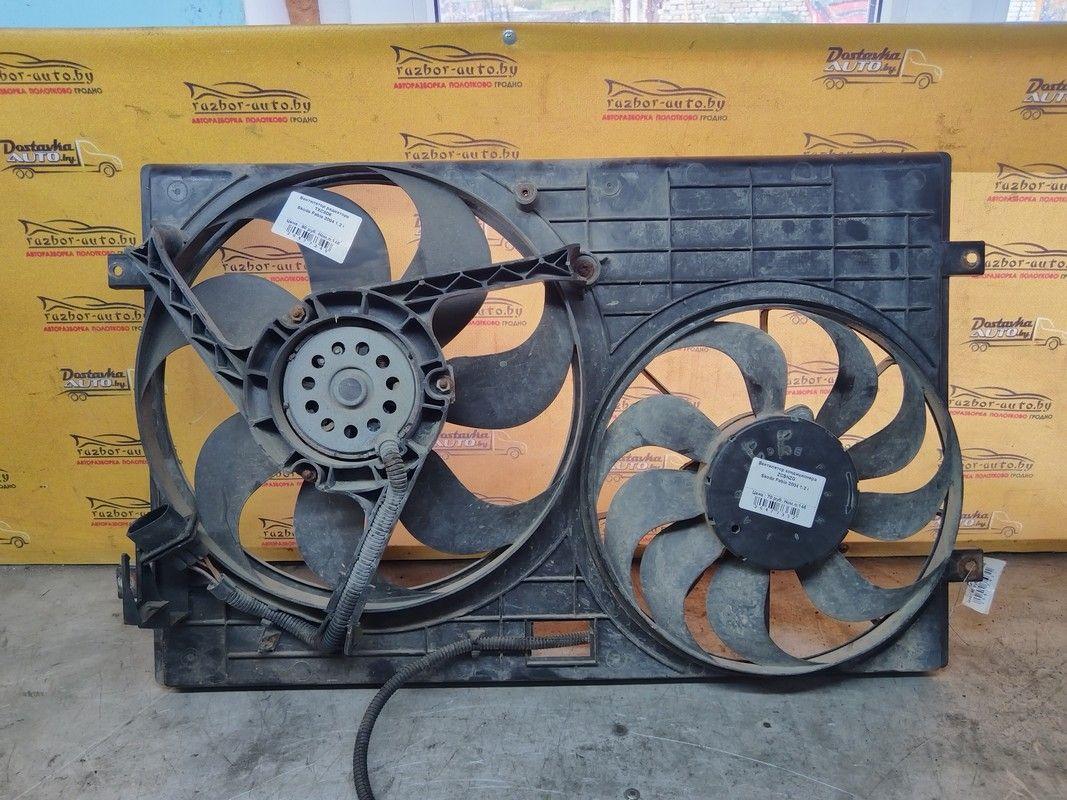 Вентилятор кондиционера ZCSHZG Skoda Fabia купить