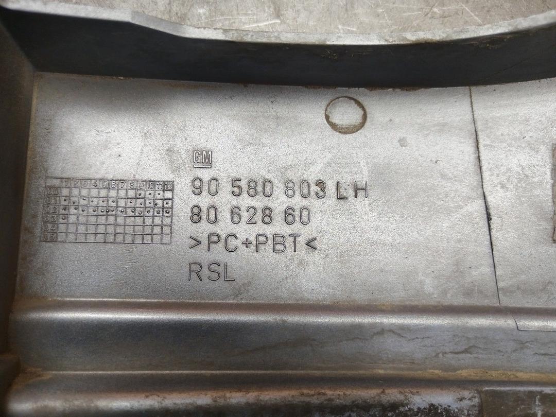 Накладка под фонарь левый QHTX8S Opel Zafira купить в магазине запчастей бу