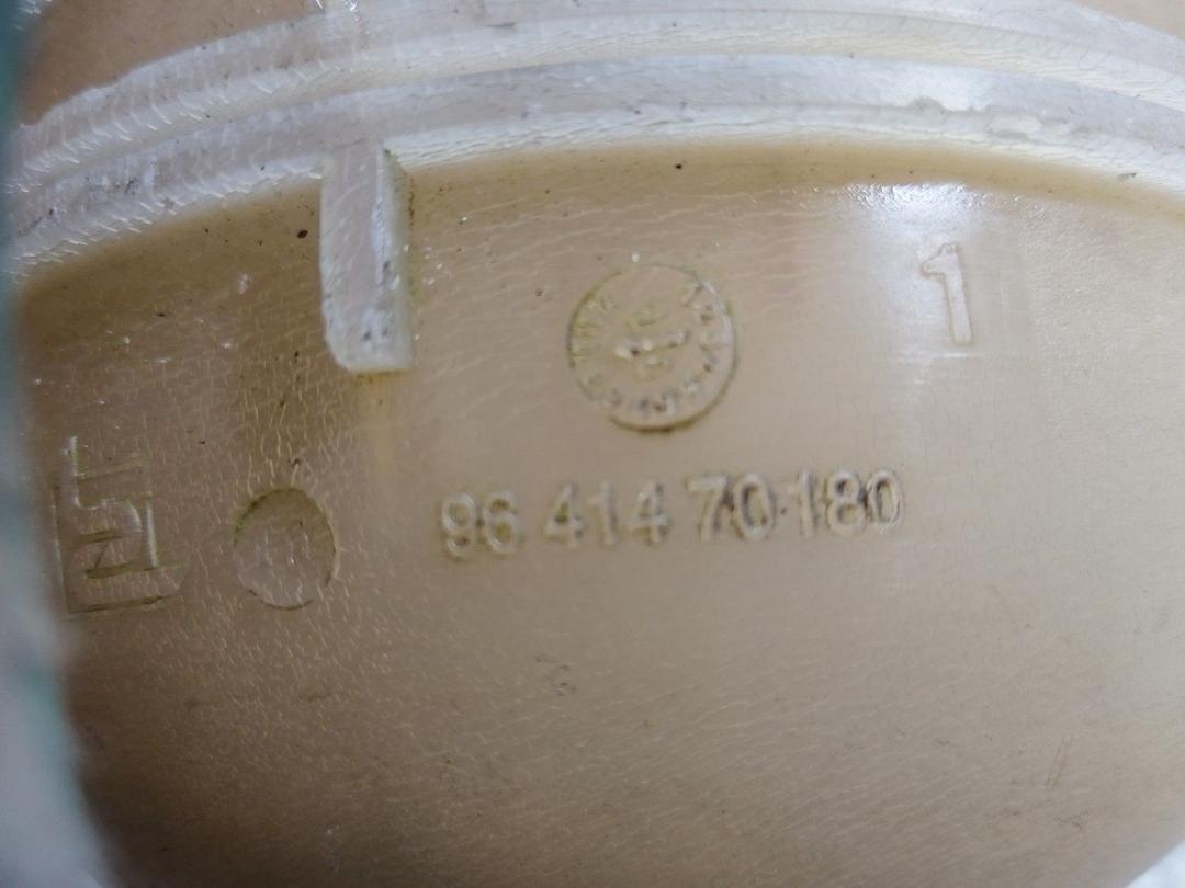 Бачок расширительный 8G4OHD Peugeot 206 - Фото 6