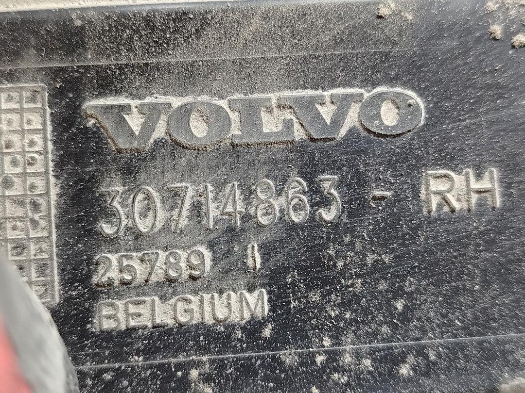 Защита днища XHQG77 Volvo V50 - Фото 3