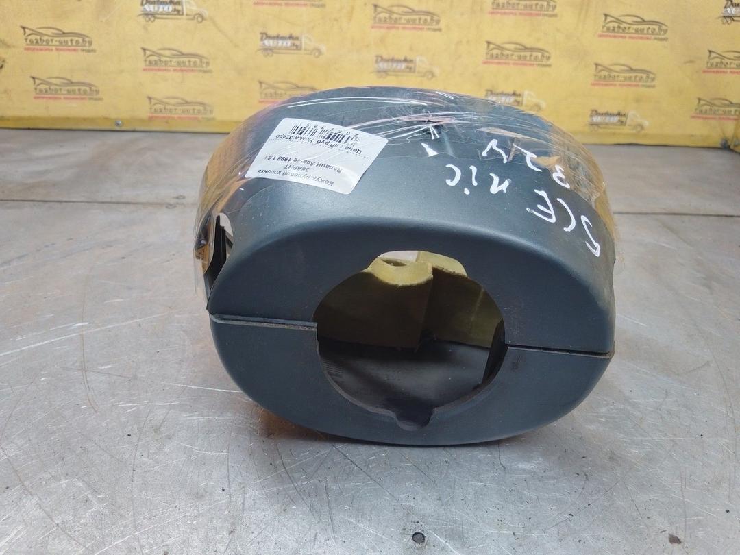 Кожух рулевой колонки 35APHT Renault Scenic