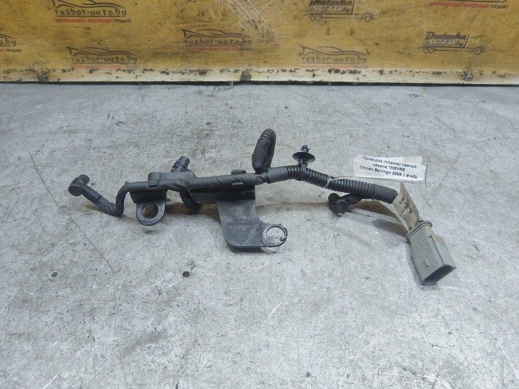 Проводка (планка) свечей накала 1M8YRE Citroen Berlingo - Фото 1