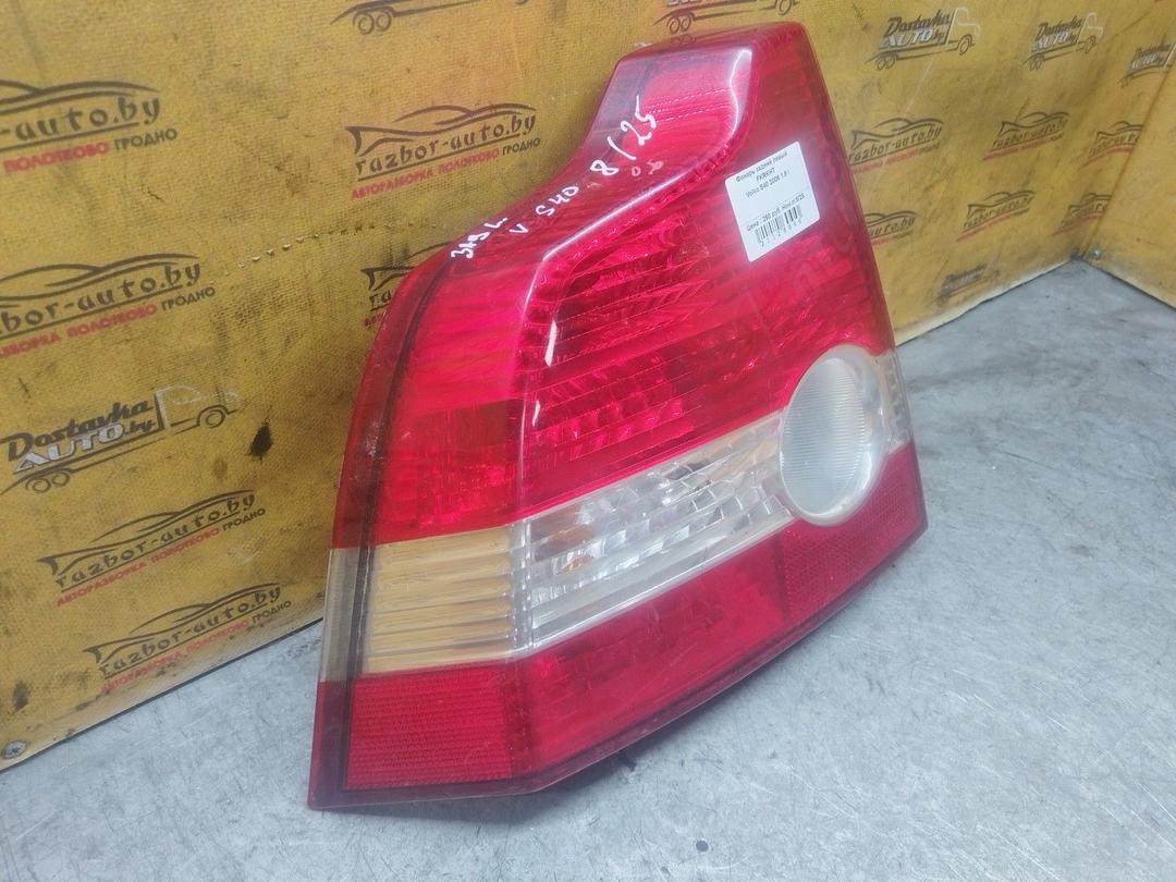 Фонарь задний левый FKRKHT Volvo S40 купить в магазине запчастей бу